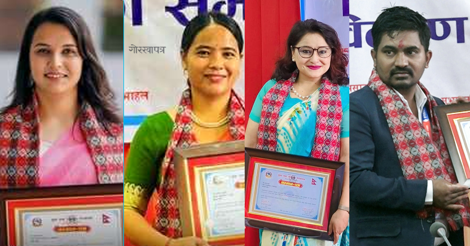 चार सञ्चारकर्मीलाई युवा पत्रकारिता पुरस्कार प्रदान